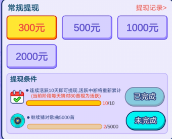 微信截图_20220403192543.png