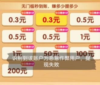 360截图-15420527.png