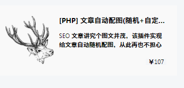 360截图-7488032.png