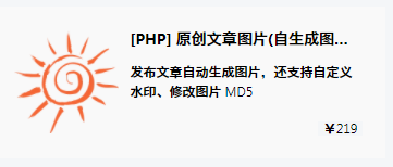 360截图-9042597.png