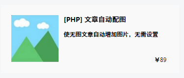 360截图-9356534.png