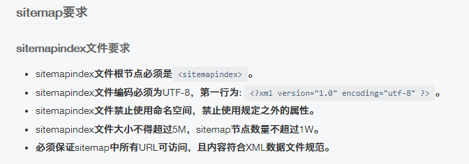 微信截图_20220421131756.png