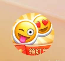emoji对对碰 emoji对对碰