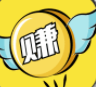 飞赚 飞赚