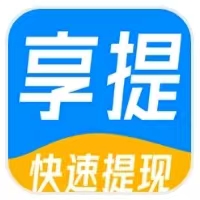 享提资讯 享提资讯