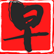 转发单价1元 转发单价1元