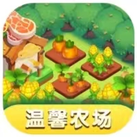温馨农场提现版 温馨农场提现版