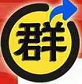 微群宝 微群宝