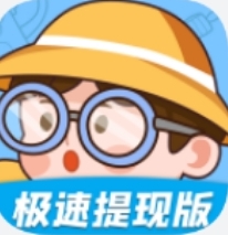 看你来找茬 看你来找茬