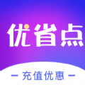 优省点 优省点