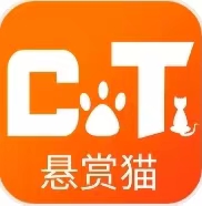 ct悬赏猫 ct悬赏猫