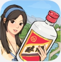 我的酒厂红包游戏 我的酒厂红包游戏