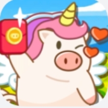 欢乐养猪场移动版