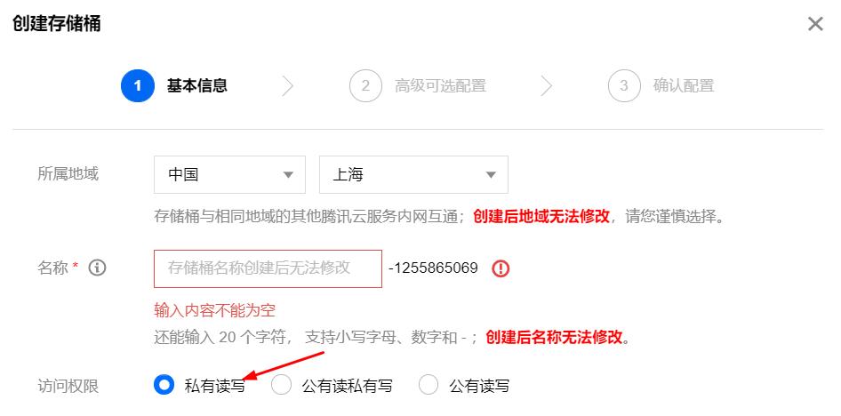 感谢小哲站长的提醒和帮助 感谢小哲站长的提醒和帮助