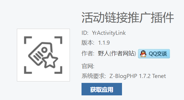 微信截图_20230307125953.png