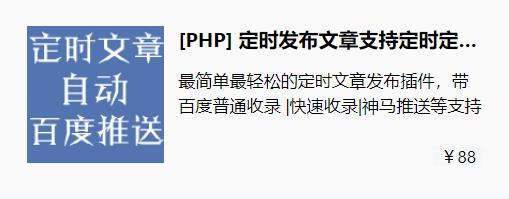 360截图20230311230630932.jpg