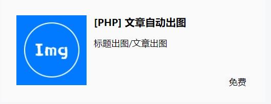 360截图20230311232028981.jpg