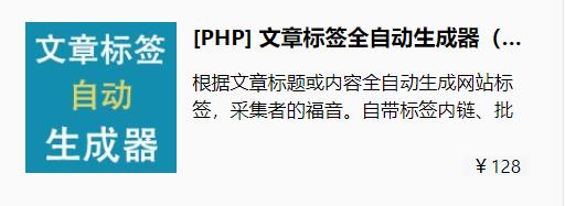 360截图20230311233022865.jpg