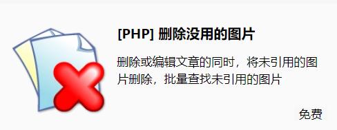 360截图20230311233113066.jpg