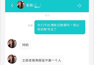 2023年有套路的任务平台有哪些? 2023年有套路的任务平台有哪些?