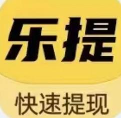 乐提资讯 乐提资讯