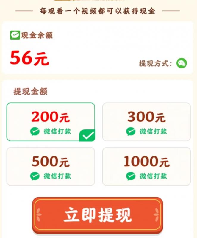 bec362ac745b200b193c4ac8e2f7727.jpg
