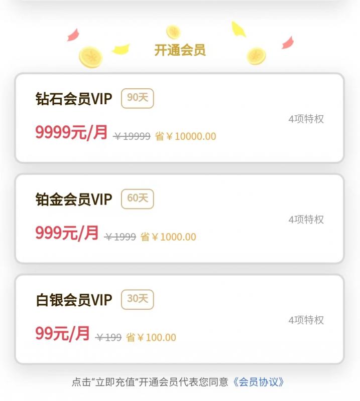 082017daae7068473490fa2005805fa.jpg