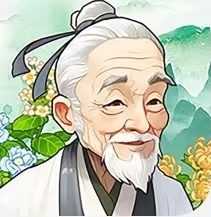 杏林世家 杏林世家