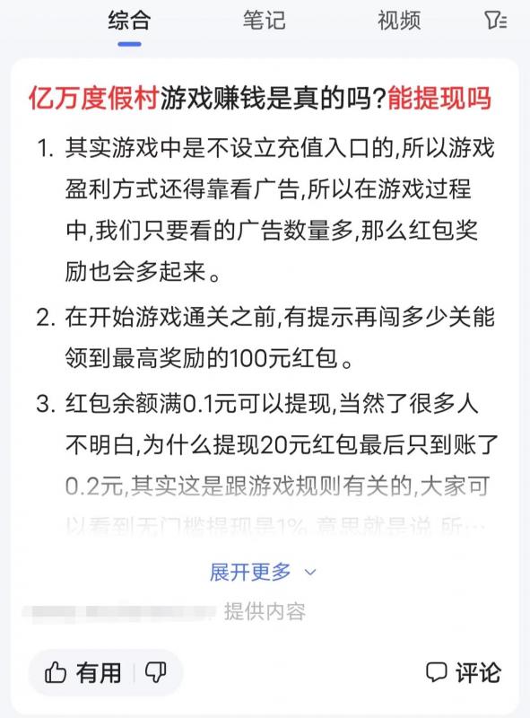 微信图片编辑_20230823193809.jpg