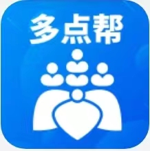 多点帮 多点帮