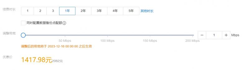 微信截图_20231114182104.png