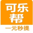 可乐帮 可乐帮