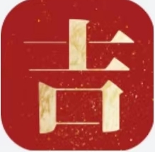 吉祥宝 吉祥宝
