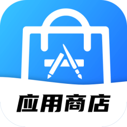 汇应用