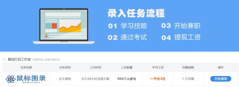 微信截图_20250424095745.png