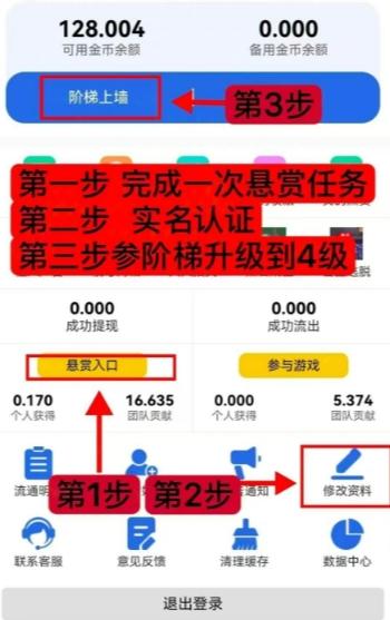 微信截图_20250608202950.png