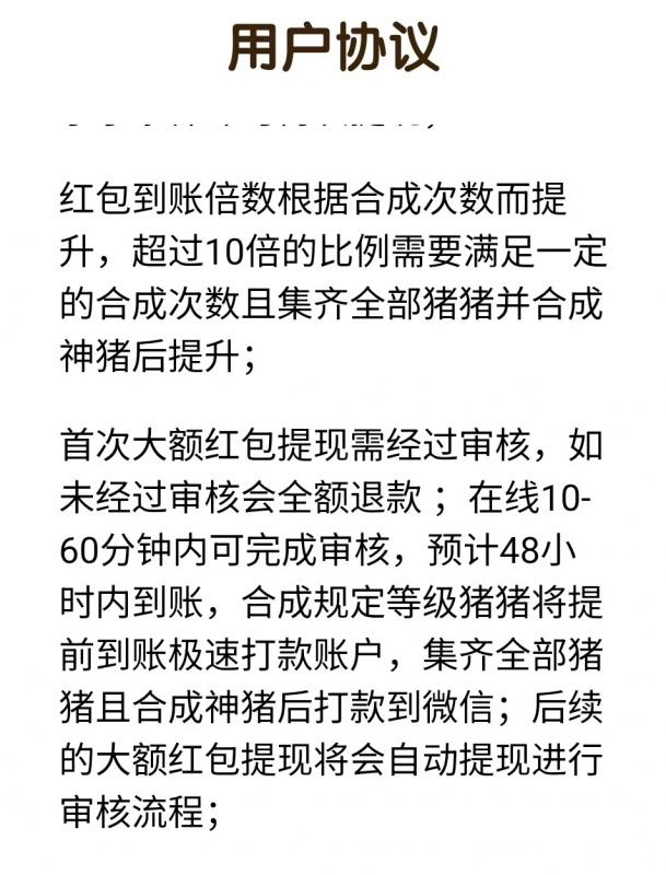 a8a28f730d54cd4bc830539be9689fa.jpg