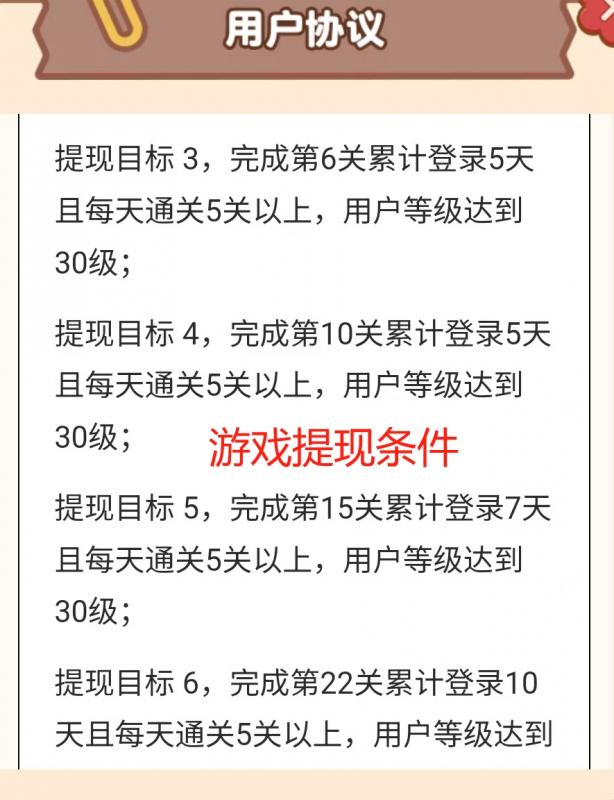 微信图片编辑_20250617205747.jpg