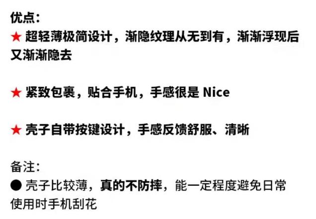 微信截图_20250804103413.png