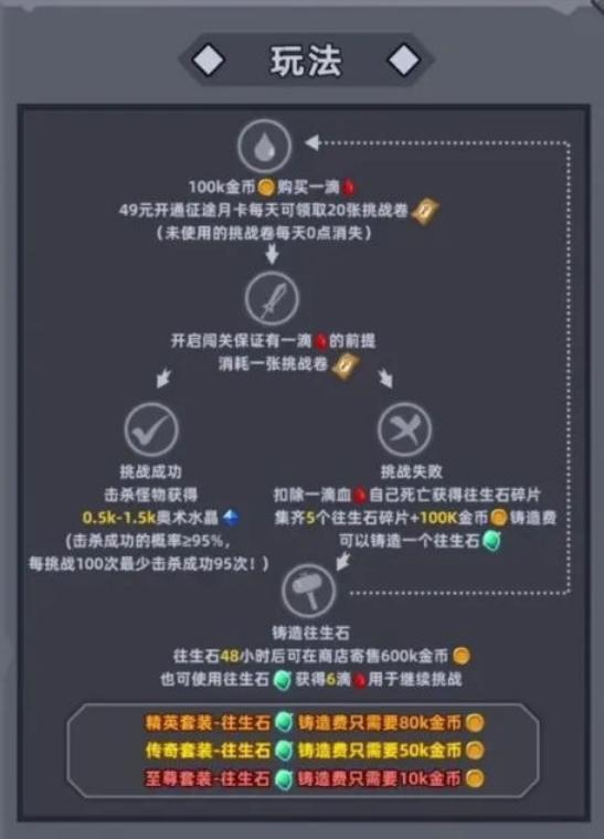 微信截图_20250812203025.png