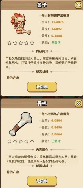 微信截图_20250812210920.png