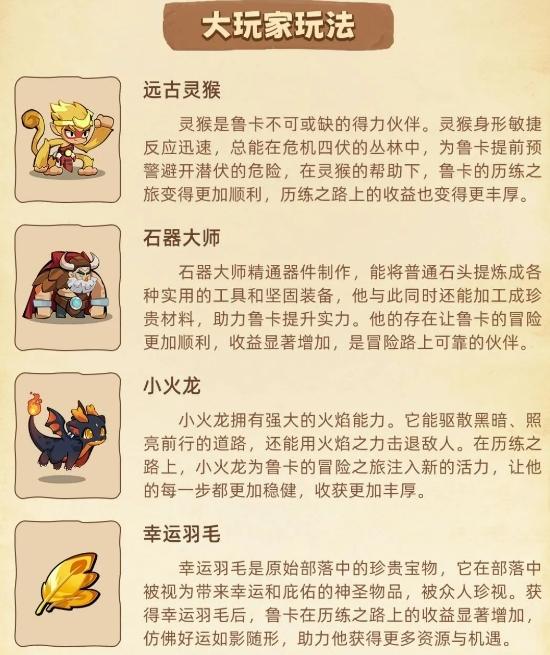 微信截图_20250812211012.png