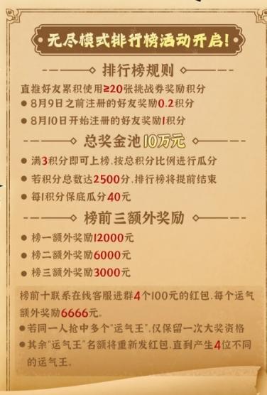 微信截图_20250813125203.png