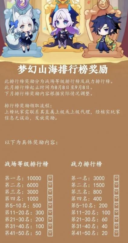 微信截图_20250813193523.png