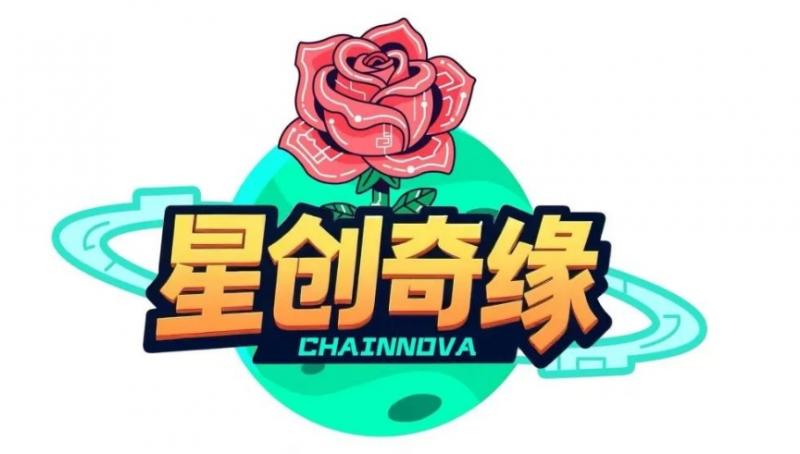 微信截图_20250813204311.png