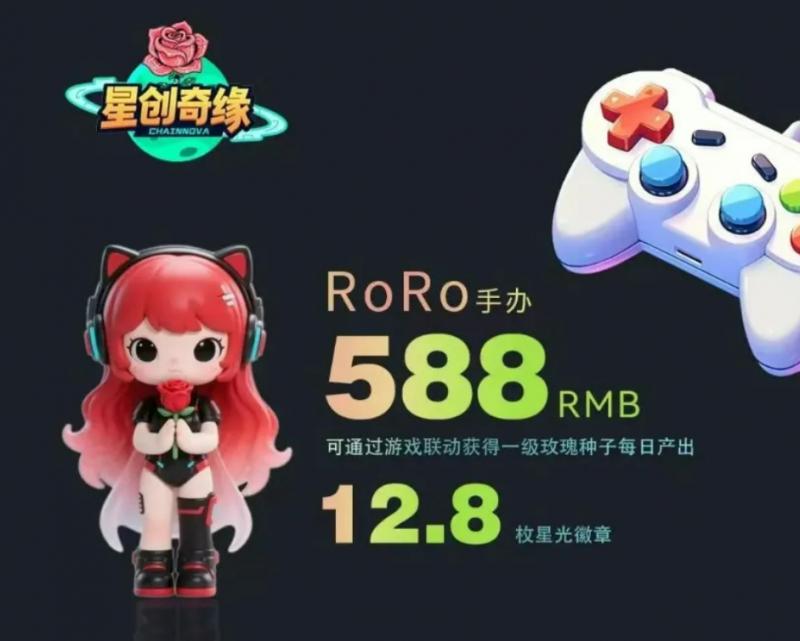 419bea692849813a3448668fc480905e_202508131755089161789556.png