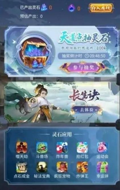 微信截图_20250813211827.png