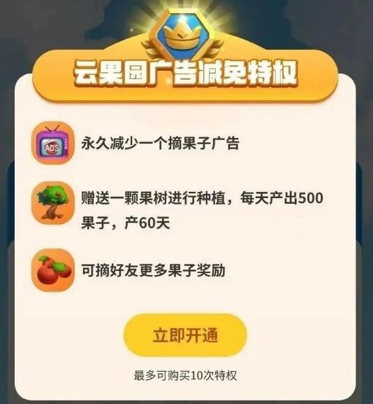 微信截图_20250815120156.png