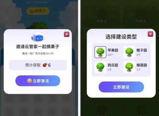 微信截图_20250815120226.png