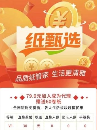 微信截图_20250816105941.png